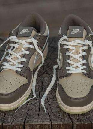 Nike SB Dunk Low Beige Brown